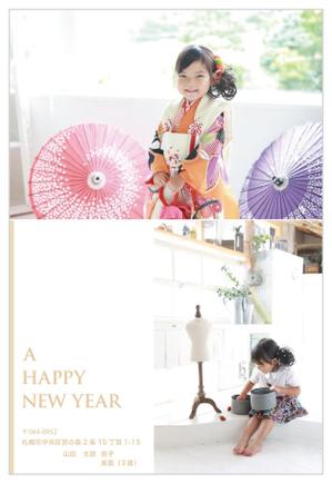 Designner (Designner)さんの子供向け写真スタジオで使用する年賀状のデザインへの提案