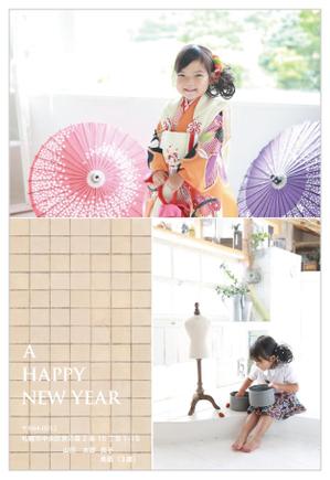 Designner (Designner)さんの子供向け写真スタジオで使用する年賀状のデザインへの提案