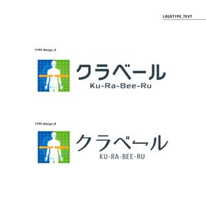 Izawa (izawaizawa)さんのタブレット型電子姿勢分析器「クラベ〜ル」のロゴ（アイコン）デザインへの提案