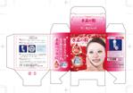 木村　道子 (michimk)さんの新作商品のパッケージデザインへの提案