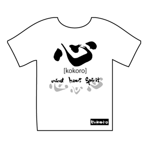 楽墨庵 (laksmi-an)さんのかっこよくて可愛いTシャツデザインへの提案