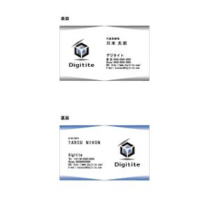 passage (passage)さんの半導体(LSI)設計会社の名刺への提案