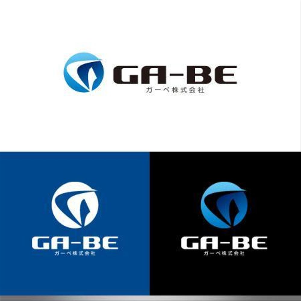 GA-BE株式会社の字体とロゴ　