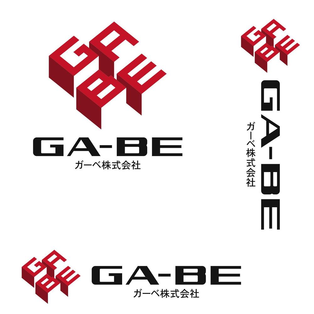 GA-BE株式会社の字体とロゴ　