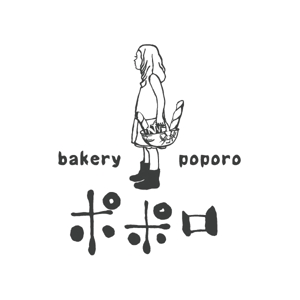 quadriile (quadrille_2)さんのパン屋　ベーカリー　「ポポロ」のロゴへの提案