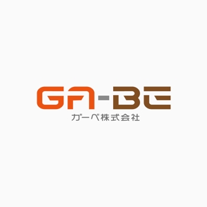 atomgra (atomgra)さんのGA-BE株式会社の字体とロゴ　への提案