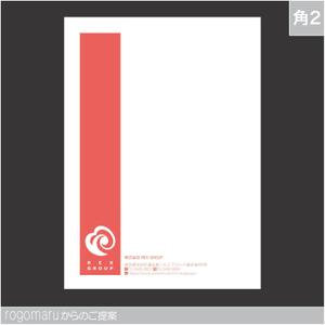 ロゴ研究所 (rogomaru)さんの不動産会社で使う封筒のデザインへの提案