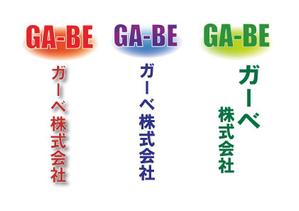 M-design (maccyan)さんのGA-BE株式会社の字体とロゴ　への提案