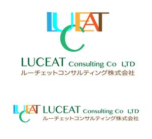 lesartgatesgitanさんの新規立ち上げのコンサルティング会社のロゴへの提案