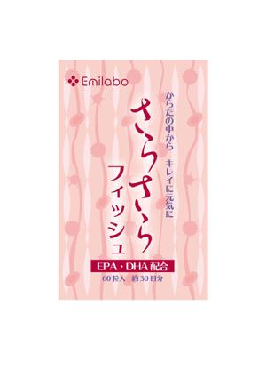 hakonekosan (hakonekosan)さんの健康食品のパウチシールデザインへの提案