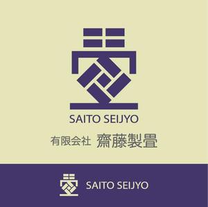 ＊ sa_akutsu ＊ (sa_akutsu)さんの新しいイメージの畳店ロゴ作成への提案