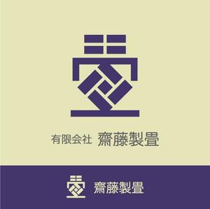 ＊ sa_akutsu ＊ (sa_akutsu)さんの新しいイメージの畳店ロゴ作成への提案