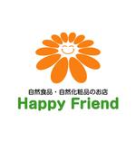 pendletonさんの「自然食品・自然化粧品のお店「ハッピーフレンド」のロゴ作成」への提案