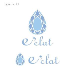 syake (syake)さんの「e'clat」のロゴ作成への提案