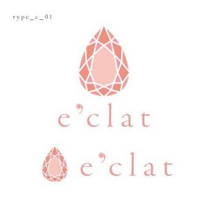 syake (syake)さんの「e'clat」のロゴ作成への提案