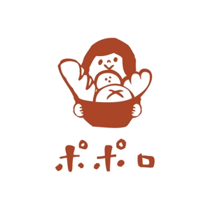 あやい かこ (momoyama_)さんのパン屋　ベーカリー　「ポポロ」のロゴへの提案