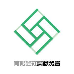 yusa_projectさんの新しいイメージの畳店ロゴ作成への提案