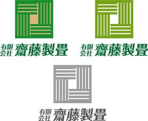 参音 (three-sounds)さんの新しいイメージの畳店ロゴ作成への提案