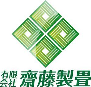 参音 (three-sounds)さんの新しいイメージの畳店ロゴ作成への提案