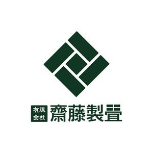 安武麻紀 (mokacoco)さんの新しいイメージの畳店ロゴ作成への提案