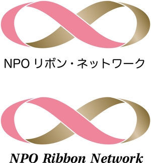 大森温子 (ruco)さんのNPOのロゴマーク制作への提案