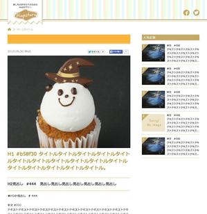 jun (kaorukun)さんのウェブマガジンのロゴデザインへの提案