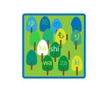 yuki (pinkychocolat)さんの「柏崎・夢の森公園」のロゴへの提案