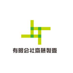 c-design (kiri)さんの新しいイメージの畳店ロゴ作成への提案