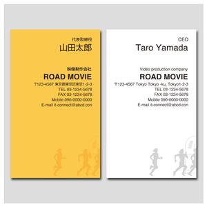 YellowD (plusHD)さんの映像制作会社ROAD MOVIEの名刺デザインへの提案