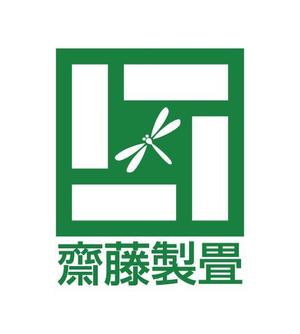 shin (shin)さんの新しいイメージの畳店ロゴ作成への提案