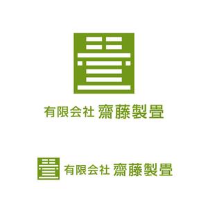 石田秀雄 (boxboxbox)さんの新しいイメージの畳店ロゴ作成への提案