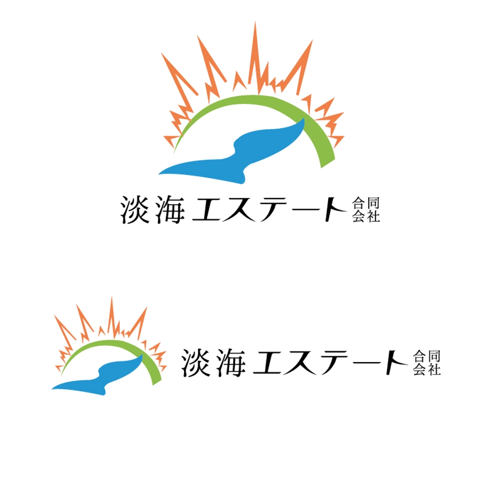 ohmi_estate_logo.jpg