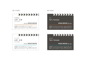 noco ()さんの映像制作会社ROAD MOVIEの名刺デザインへの提案