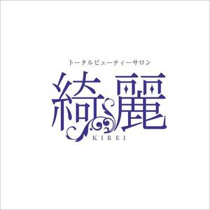 samasaさんの「トータルビューティーサロン　綺麗」のロゴ作成への提案