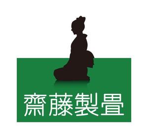 shin (shin)さんの新しいイメージの畳店ロゴ作成への提案