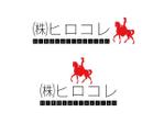 xkcpp772さんの婦人服販売会社のロゴ制作への提案