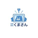 HIZUMI (taga)さんの「合同会社くまさん」の企業ロゴ作成への提案