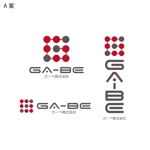 Design-Base ()さんのGA-BE株式会社の字体とロゴ　への提案