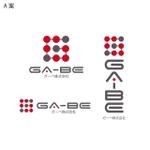 Design-Base ()さんのGA-BE株式会社の字体とロゴ　への提案