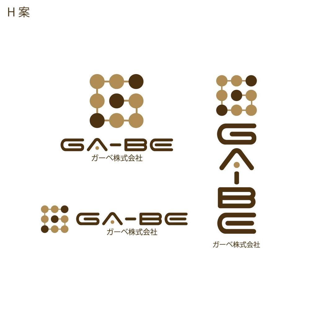 GA-BE株式会社の字体とロゴ　