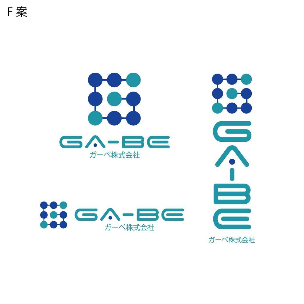 GA-BE株式会社の字体とロゴ　