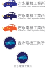 COCHMASENJUさんの自動車電装修理工場のロゴ制作への提案
