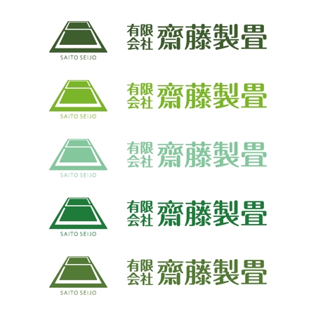 akitaken (akitaken)さんの新しいイメージの畳店ロゴ作成への提案