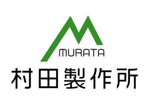 hakukousha (hakukousha)さんの「株式会社村田製作所」のロゴ作成(商標登録無）への提案