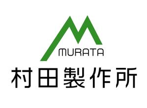 hakukousha (hakukousha)さんの「株式会社村田製作所」のロゴ作成(商標登録無）への提案