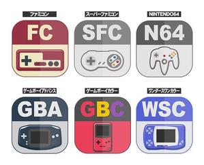 ビスコ (frvisco)さんのAndroid向けアイコン作成依頼 への提案