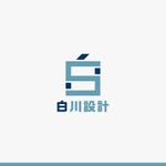 yuizm ()さんの設計事務所「白川設計」のロゴへの提案
