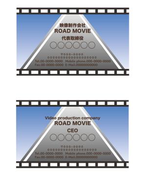 pedalさんの映像制作会社ROAD MOVIEの名刺デザインへの提案