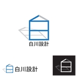 Kazuhiro Koga (sfkaz)さんの設計事務所「白川設計」のロゴへの提案