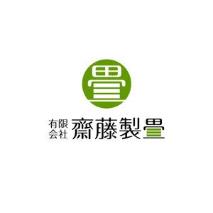 塚越　勇 ()さんの新しいイメージの畳店ロゴ作成への提案